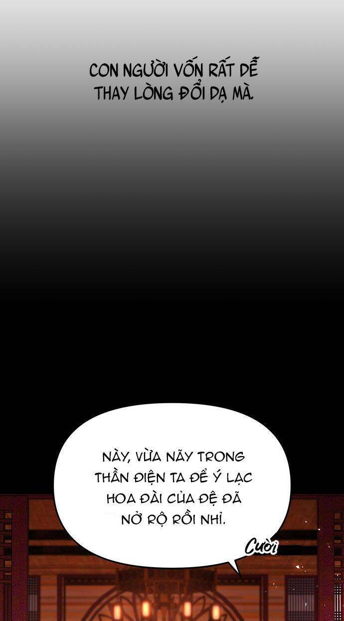 Vương Tử Huyền Bí: Chapter 57