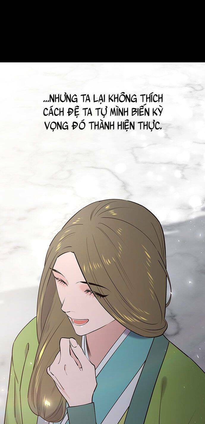 Vương Tử Huyền Bí: Chapter 57