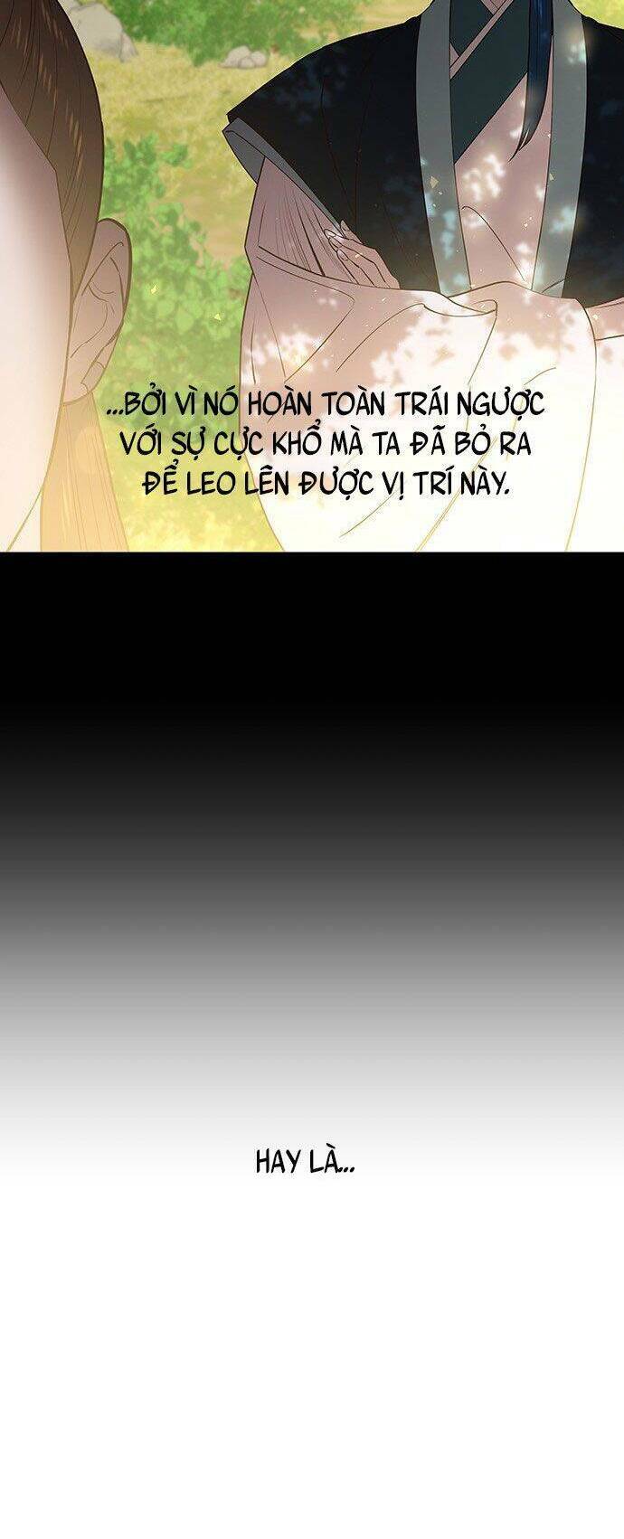 Vương Tử Huyền Bí: Chapter 57