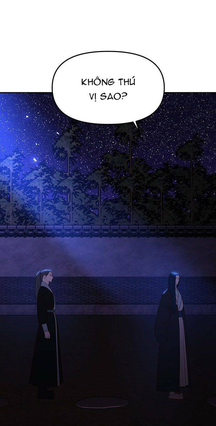 Vương Tử Huyền Bí: Chapter 57
