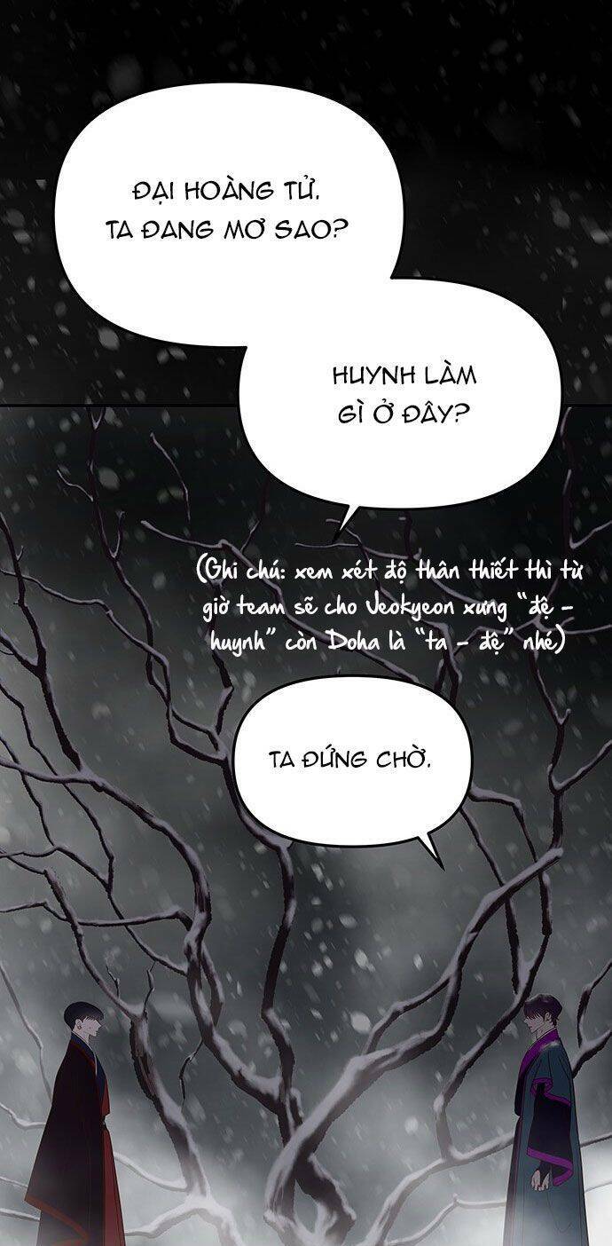 Vương Tử Huyền Bí: Chapter 57
