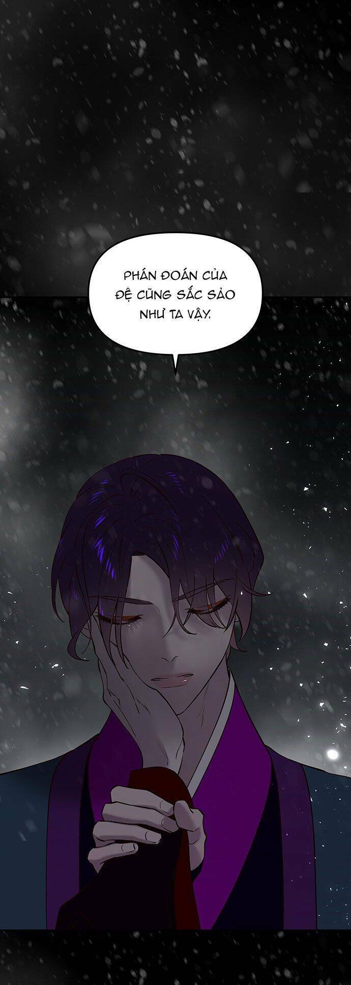 Vương Tử Huyền Bí: Chapter 57