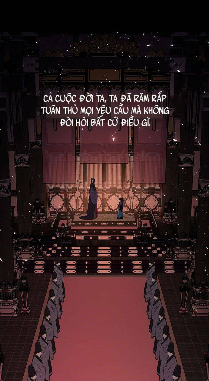 Vương Tử Huyền Bí: Chapter 57