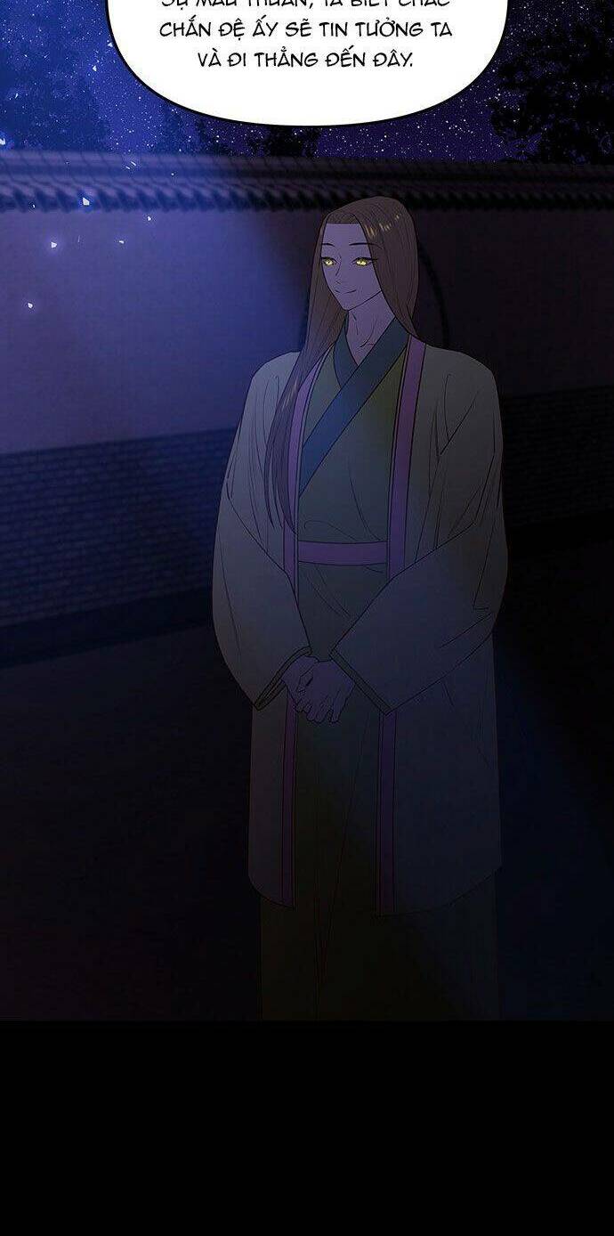 Vương Tử Huyền Bí: Chapter 57