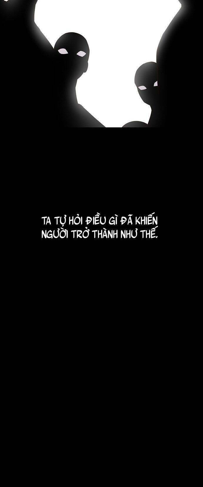 Vương Tử Huyền Bí: Chapter 57