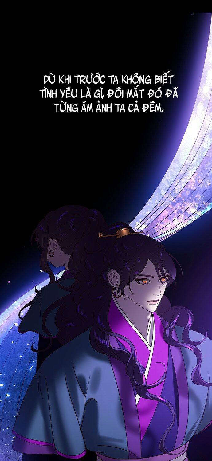 Vương Tử Huyền Bí: Chapter 57