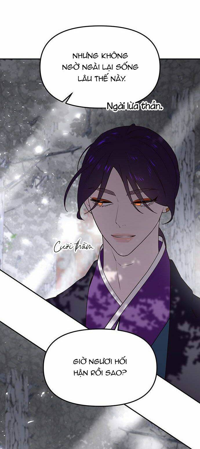 Vương Tử Huyền Bí: Chapter 59
