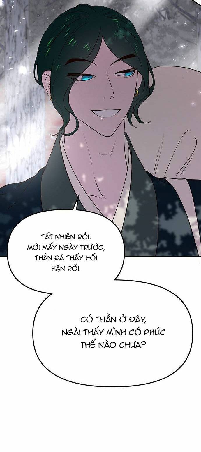 Vương Tử Huyền Bí: Chapter 59