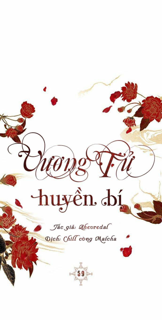 Vương Tử Huyền Bí: Chapter 59
