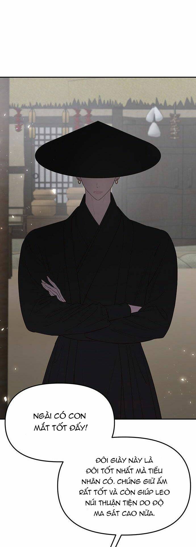 Vương Tử Huyền Bí: Chapter 59