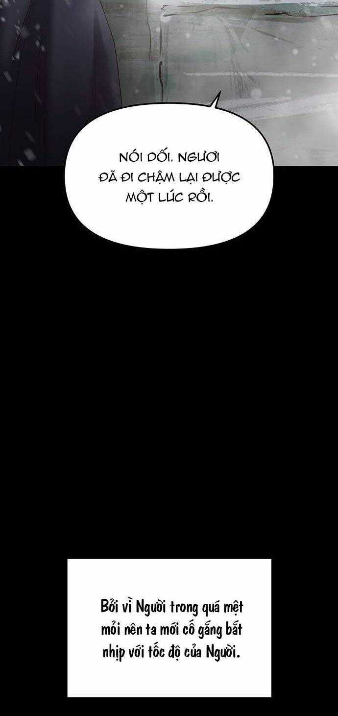 Vương Tử Huyền Bí: Chapter 59