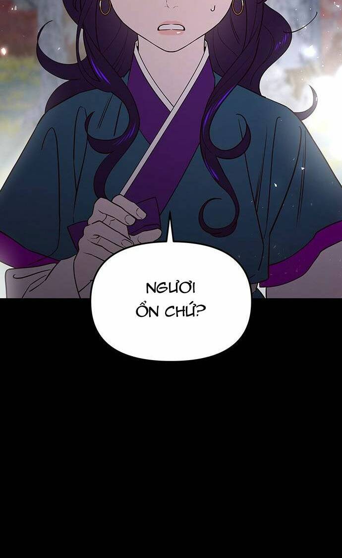 Vương Tử Huyền Bí: Chapter 59