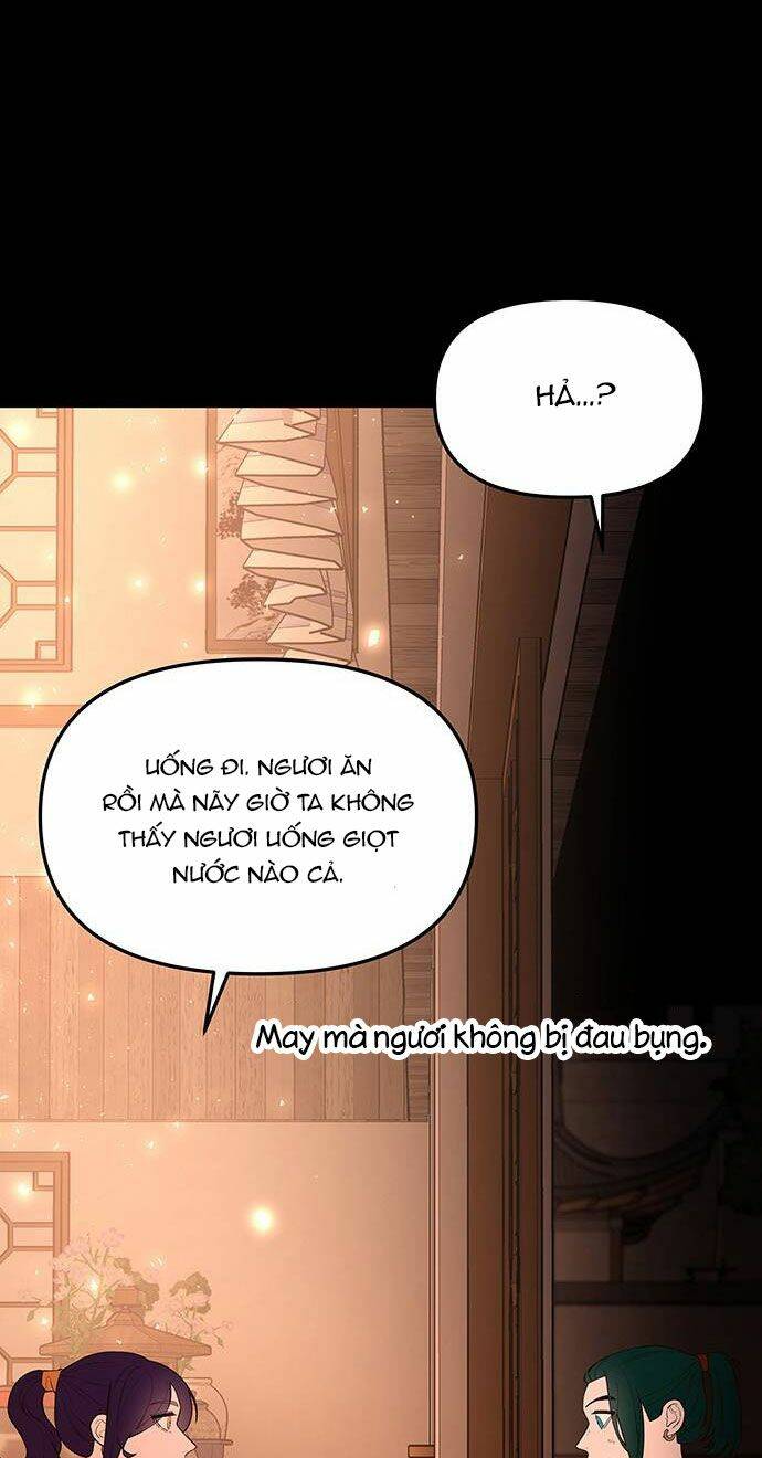 Vương Tử Huyền Bí: Chapter 59