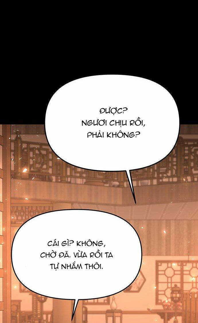 Vương Tử Huyền Bí: Chapter 59