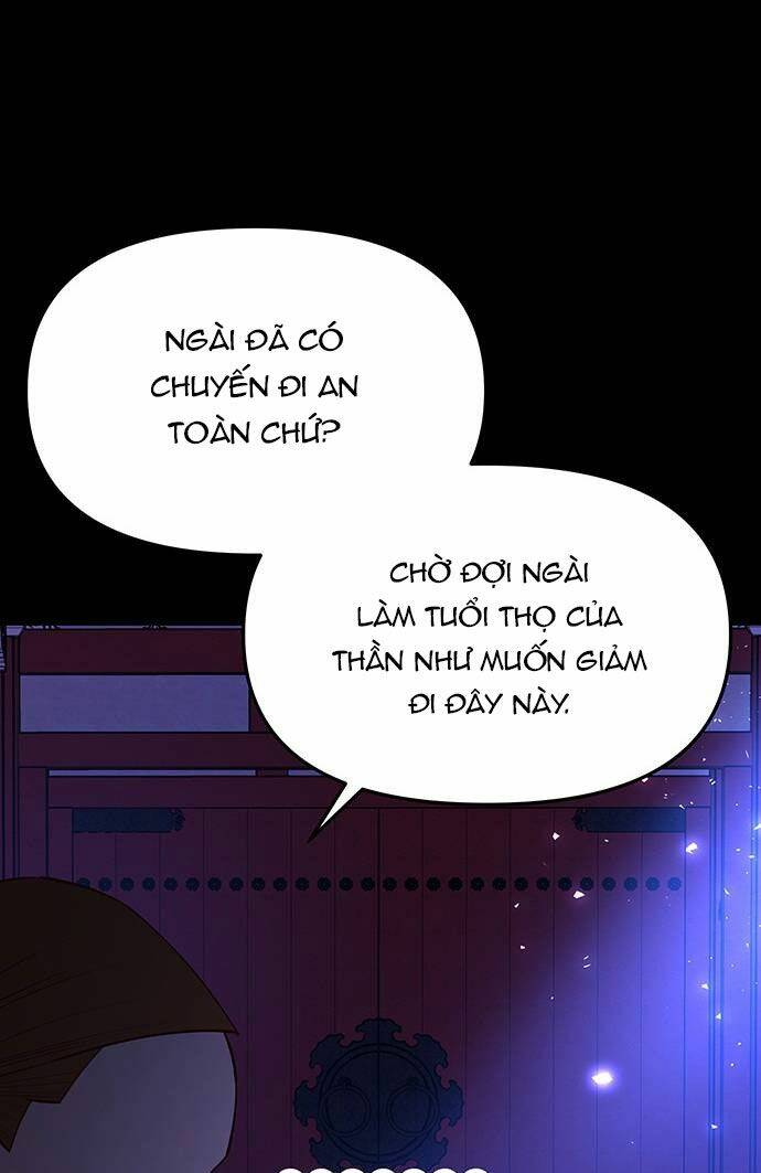 Vương Tử Huyền Bí: Chapter 59