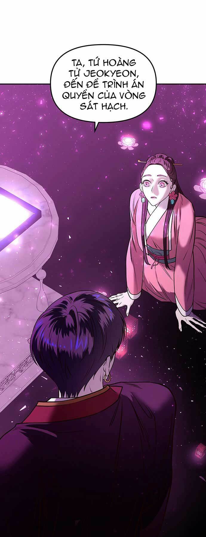Vương Tử Huyền Bí: Chapter 6
