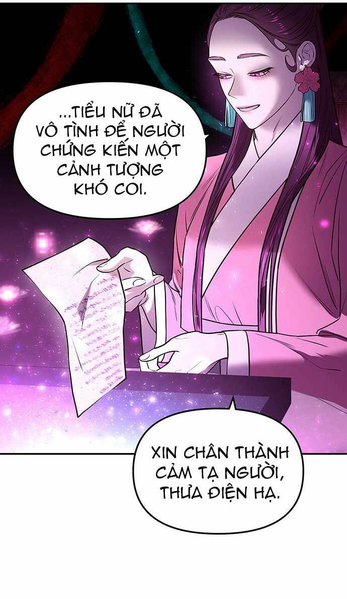 Vương Tử Huyền Bí: Chapter 6