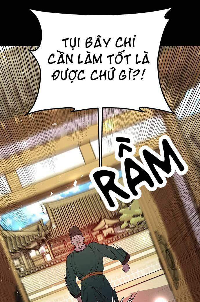 Vương Tử Huyền Bí: Chapter 6