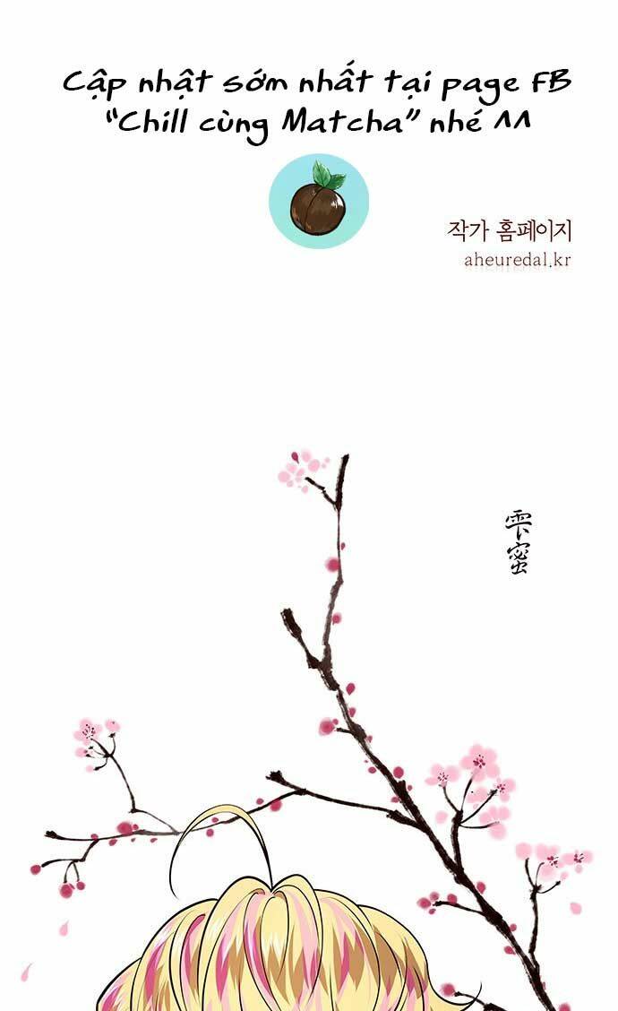 Vương Tử Huyền Bí: Chapter 6