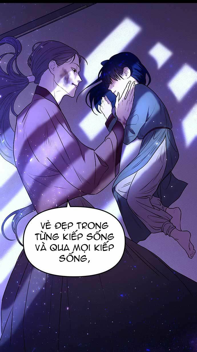 Vương Tử Huyền Bí: Chapter 6
