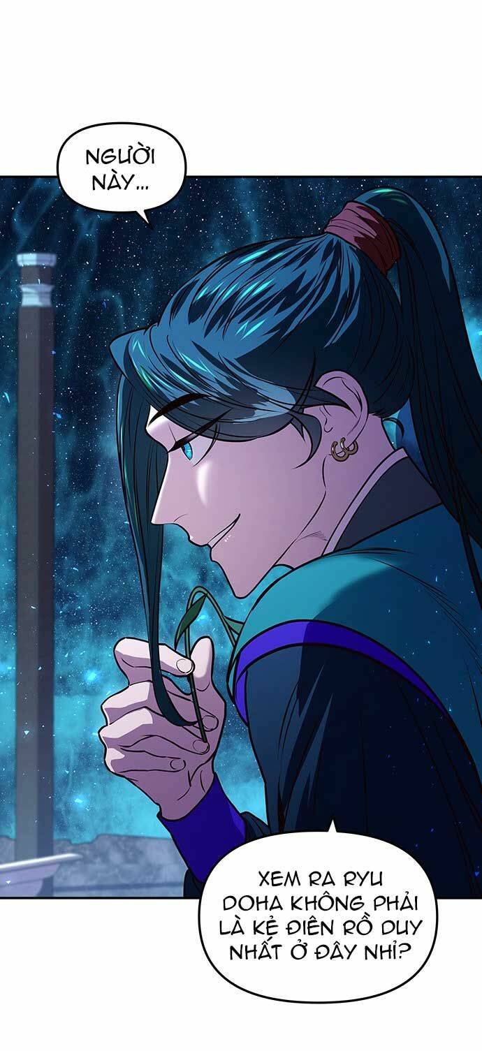 Vương Tử Huyền Bí: Chapter 6