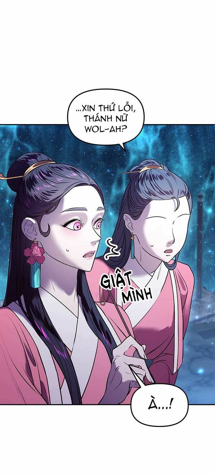 Vương Tử Huyền Bí: Chapter 6