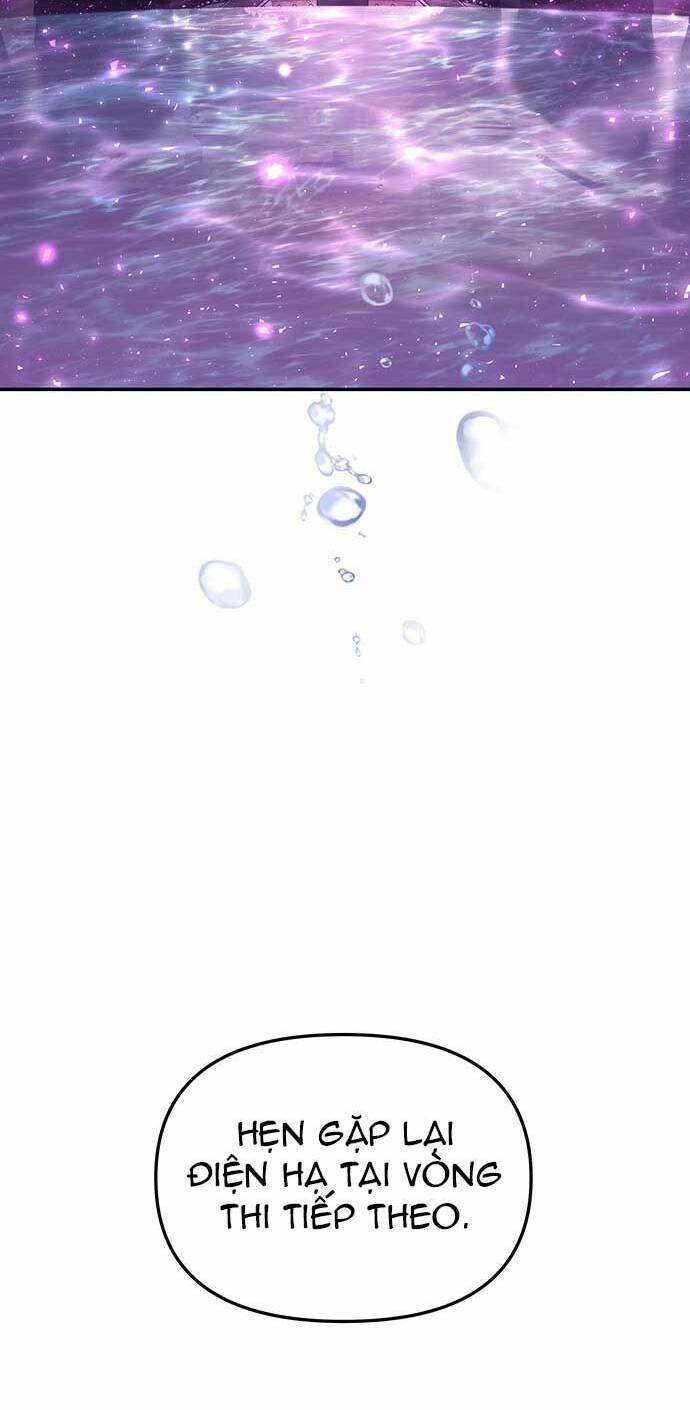 Vương Tử Huyền Bí: Chapter 6