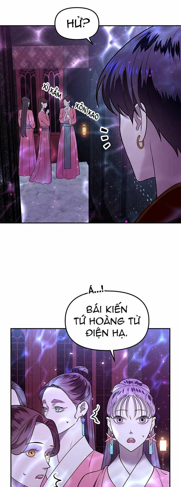 Vương Tử Huyền Bí: Chapter 6
