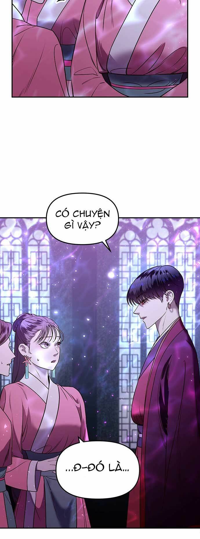 Vương Tử Huyền Bí: Chapter 6
