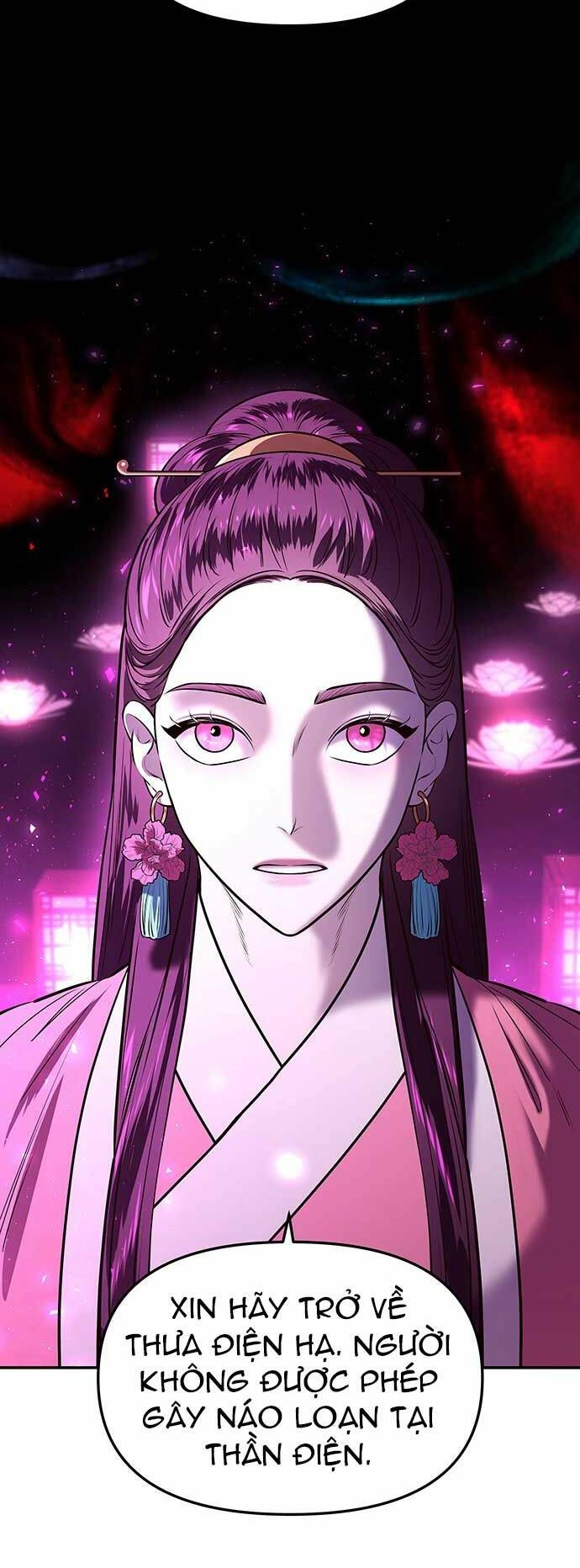 Vương Tử Huyền Bí: Chapter 6