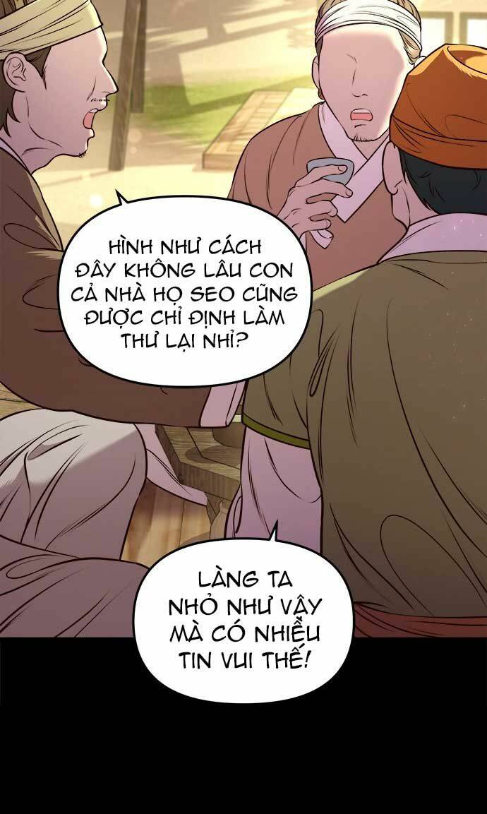 Vương Tử Huyền Bí: Chapter 6