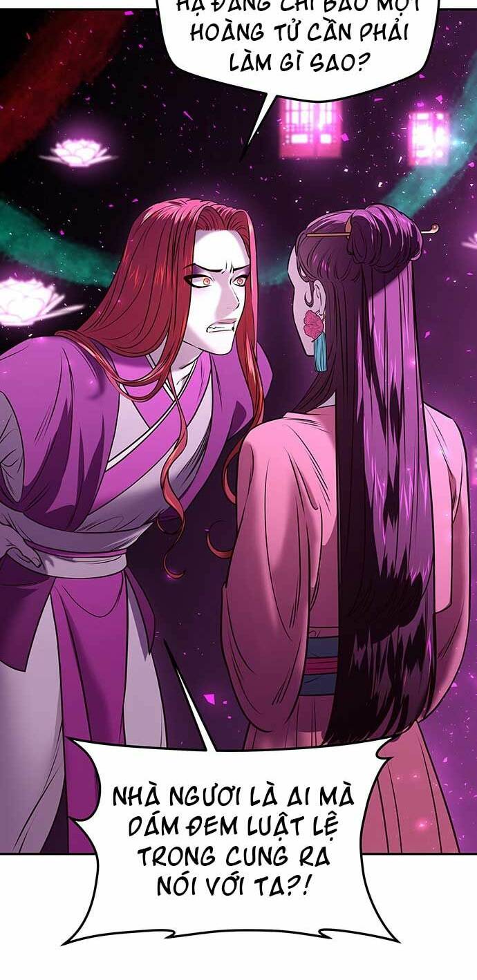 Vương Tử Huyền Bí: Chapter 6