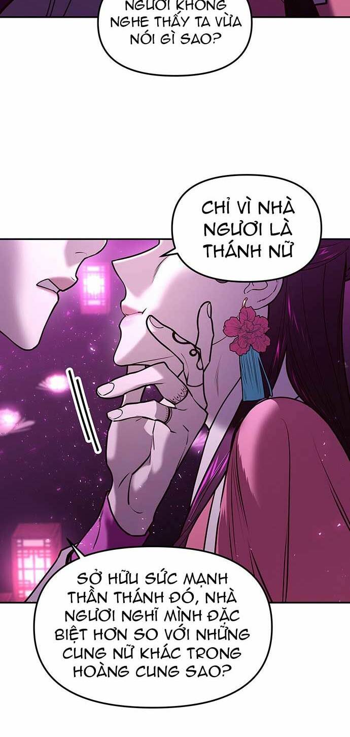 Vương Tử Huyền Bí: Chapter 6