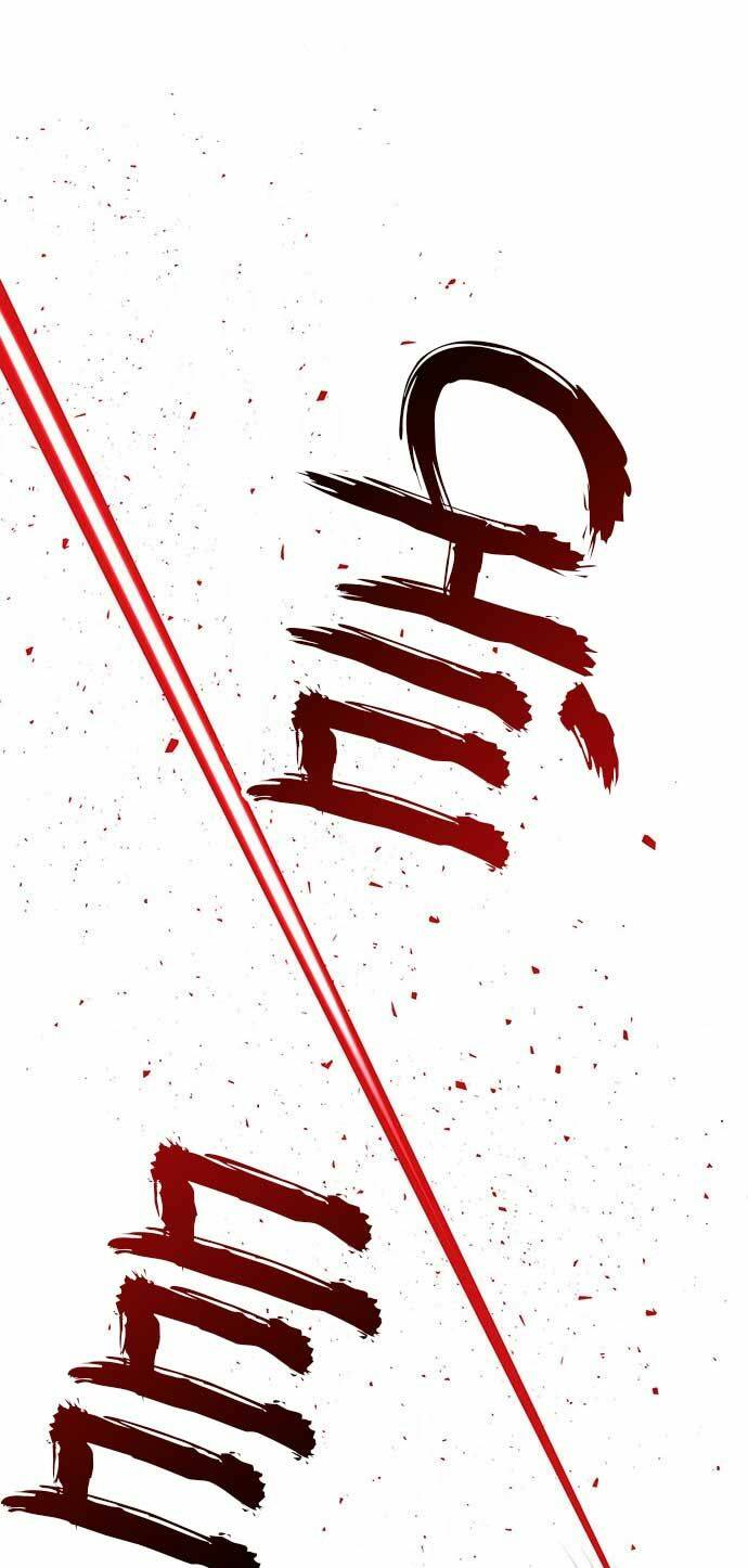 Vương Tử Huyền Bí: Chapter 6