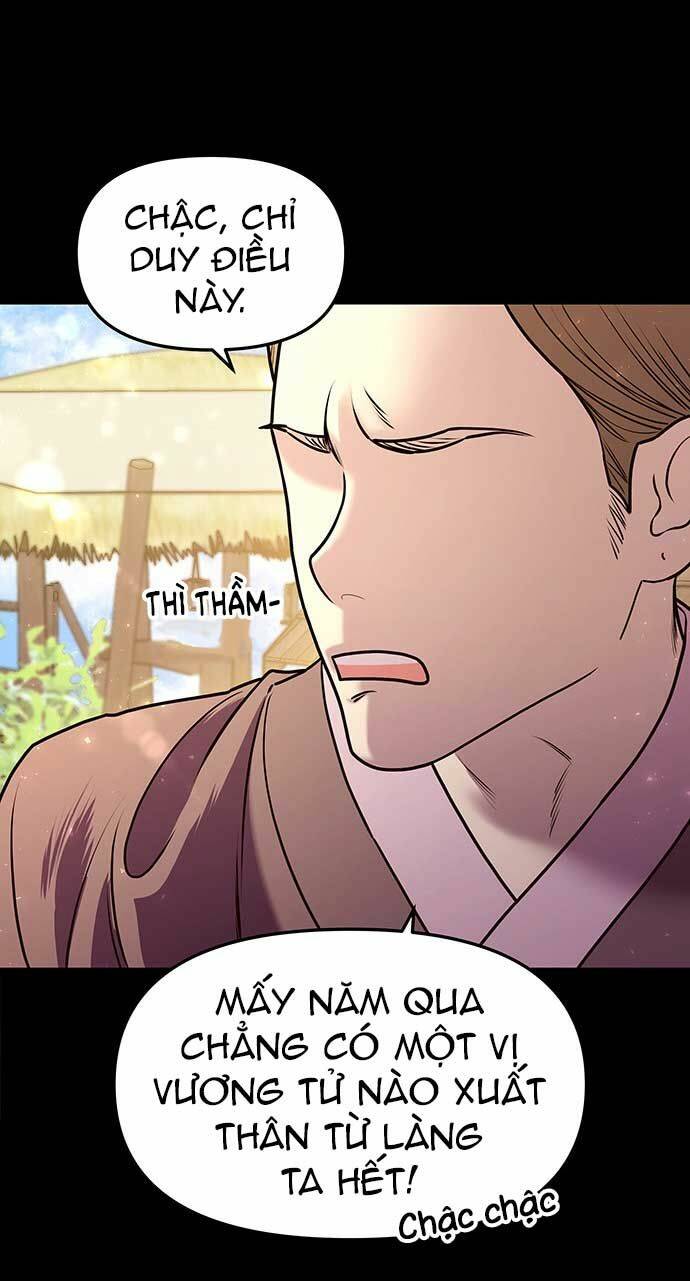 Vương Tử Huyền Bí: Chapter 6