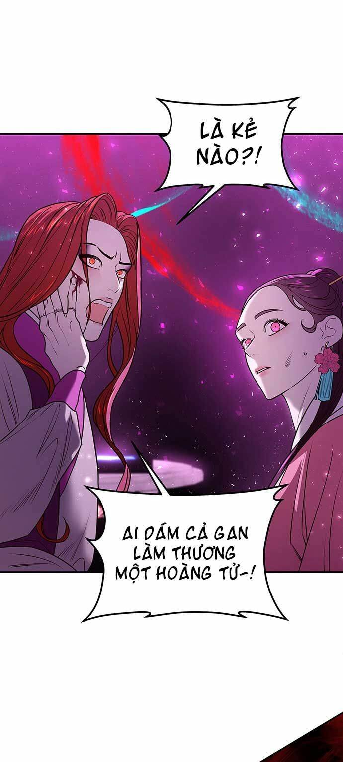 Vương Tử Huyền Bí: Chapter 6