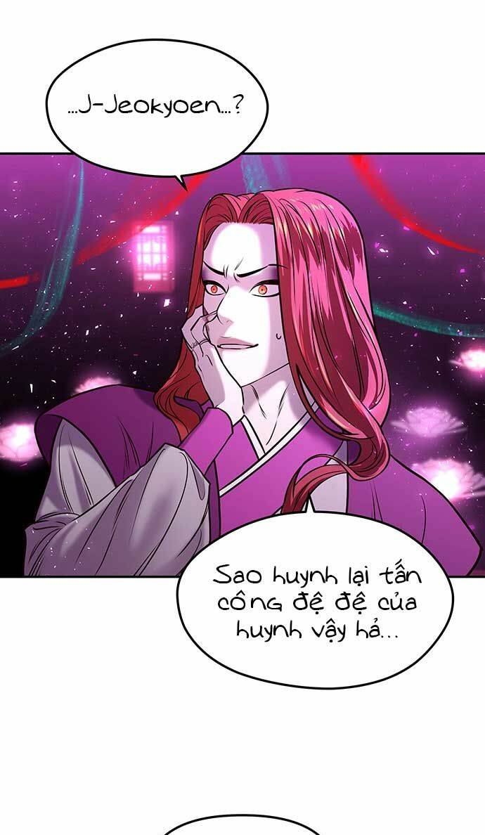 Vương Tử Huyền Bí: Chapter 6