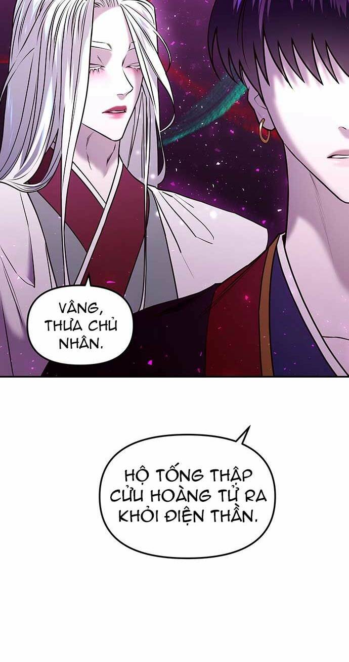 Vương Tử Huyền Bí: Chapter 6