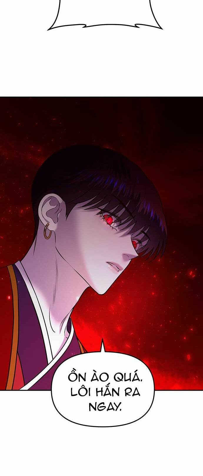 Vương Tử Huyền Bí: Chapter 6
