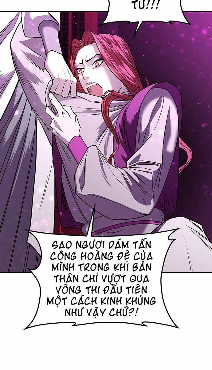 Vương Tử Huyền Bí: Chapter 6