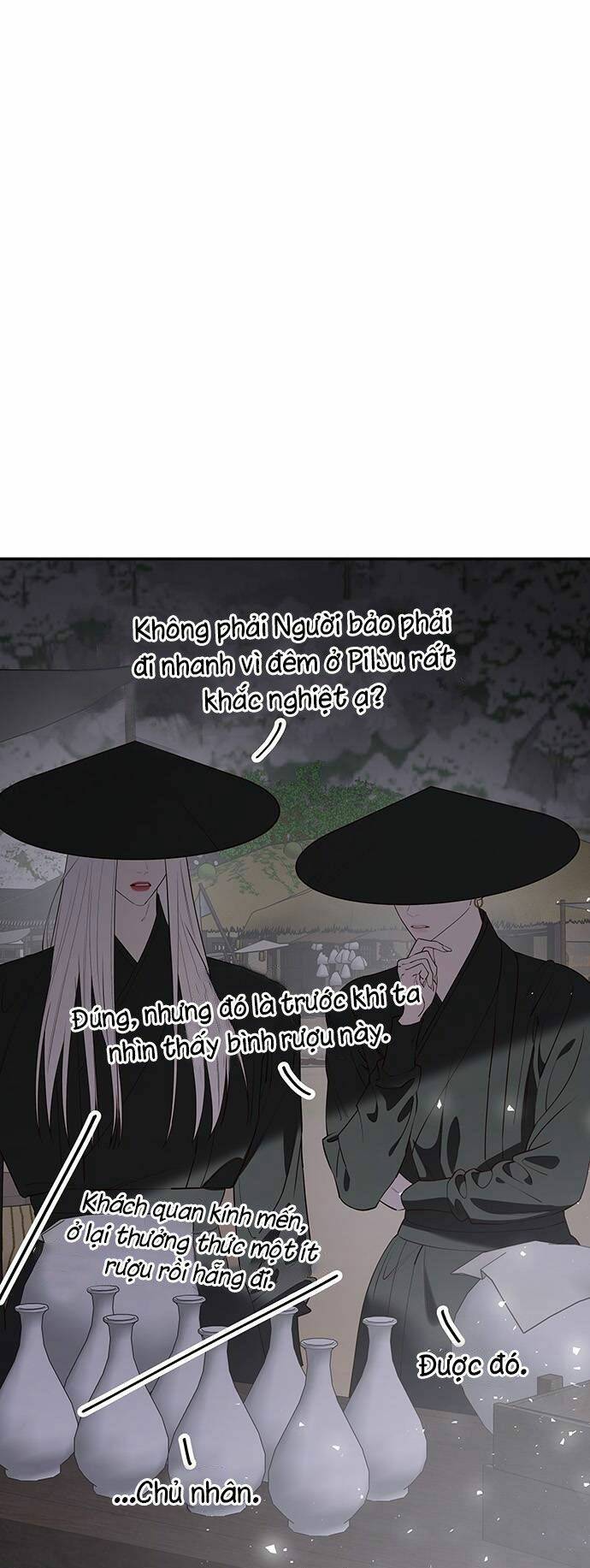 Vương Tử Huyền Bí: Chapter 60