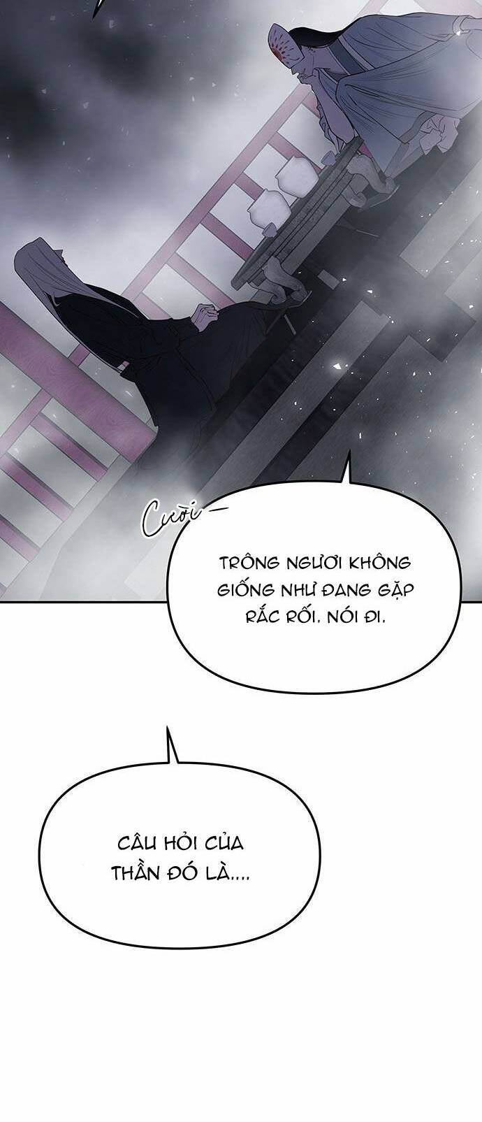 Vương Tử Huyền Bí: Chapter 60