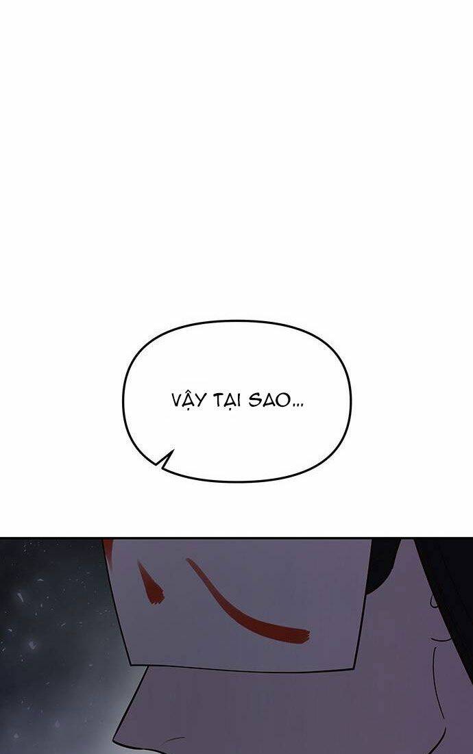 Vương Tử Huyền Bí: Chapter 60