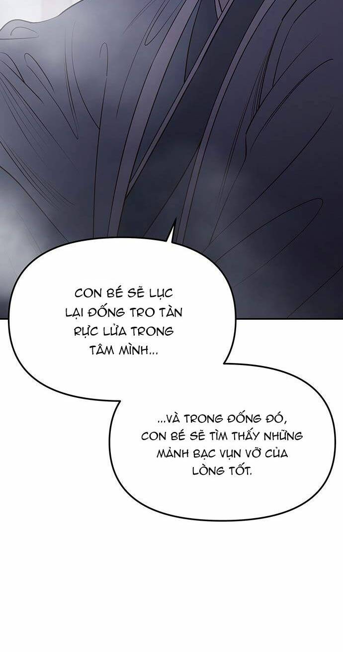 Vương Tử Huyền Bí: Chapter 60