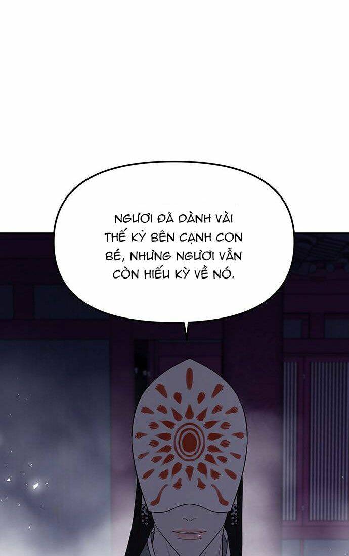 Vương Tử Huyền Bí: Chapter 60