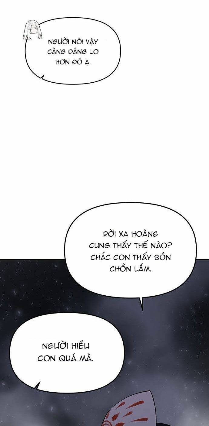 Vương Tử Huyền Bí: Chapter 60
