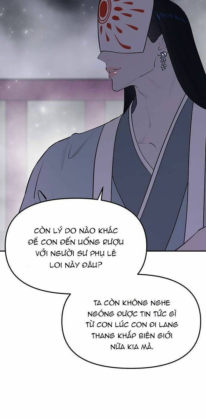 Vương Tử Huyền Bí: Chapter 60