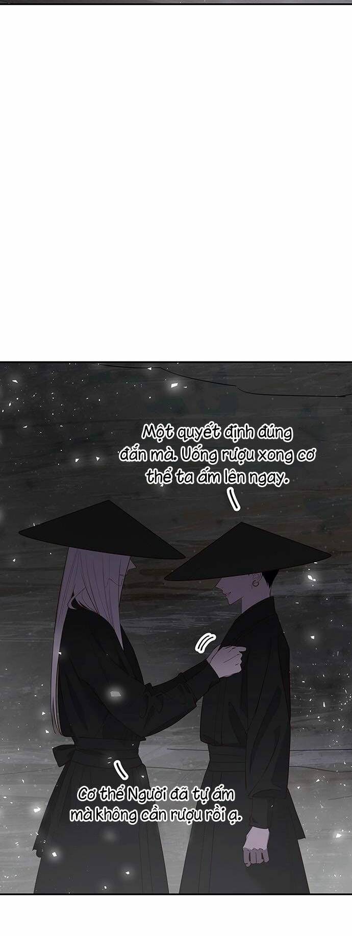 Vương Tử Huyền Bí: Chapter 60