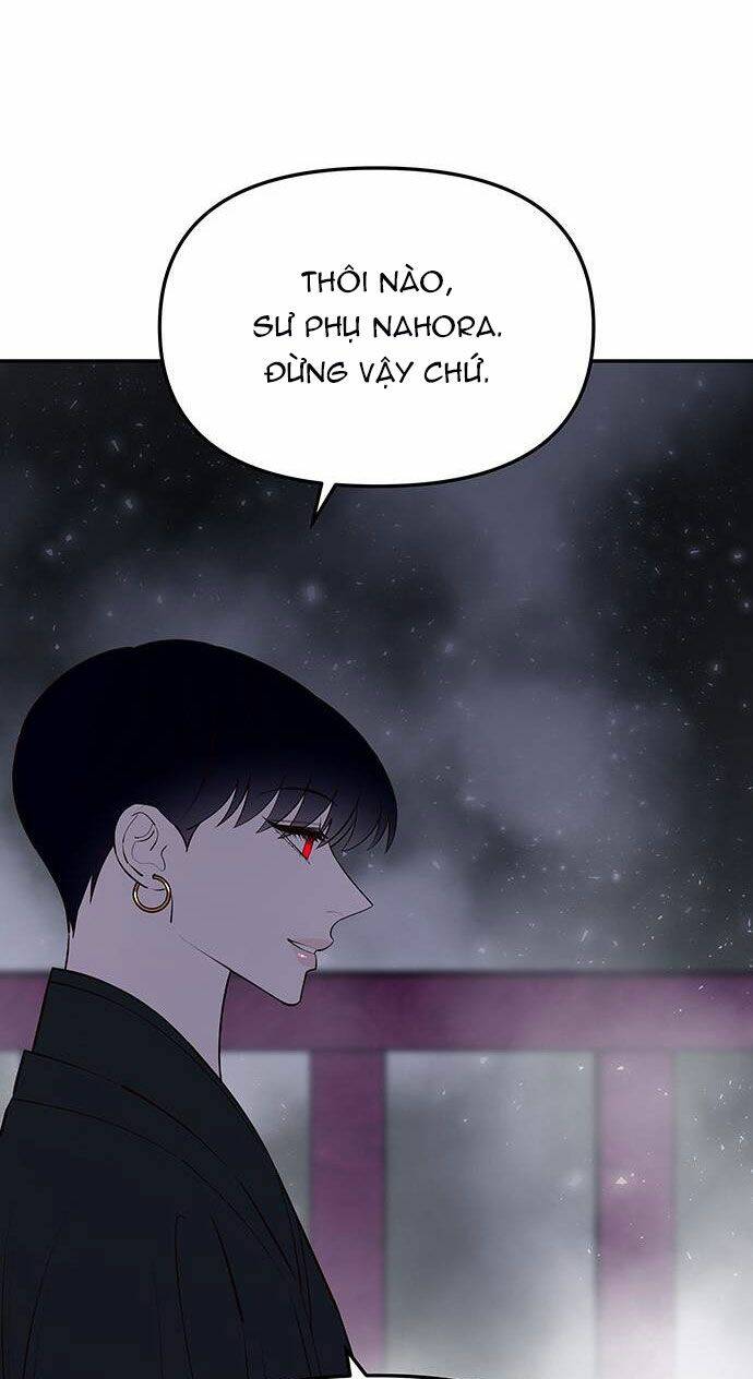 Vương Tử Huyền Bí: Chapter 60