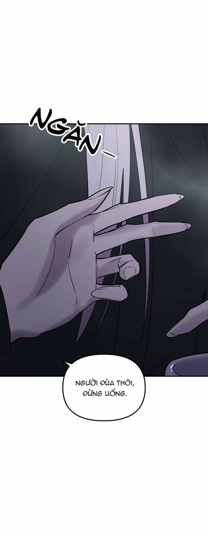 Vương Tử Huyền Bí: Chapter 60